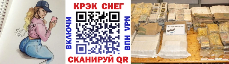 цена наркотик  Печоры  Кокаин Эквадор 