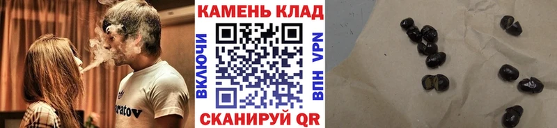 ГАШ 40% ТГК  кракен как войти  Печоры 