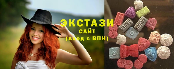 молекула духа Алексин