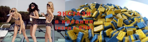 молекула духа Алексин