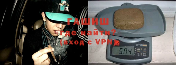 амфетамин Алзамай
