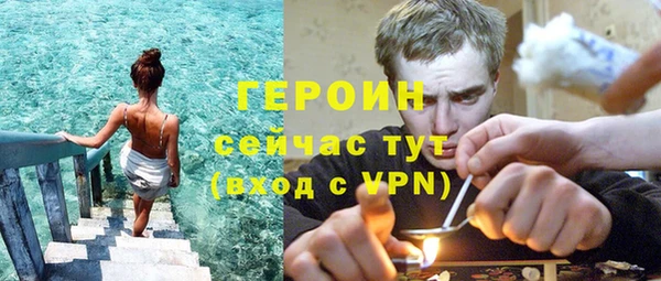 наркотики Ростов