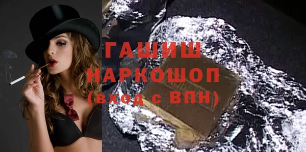 прущая мука Россошь