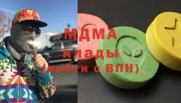 амфетамин Алзамай