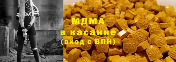 каннабис Алексеевка