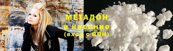 амфетамин Алзамай