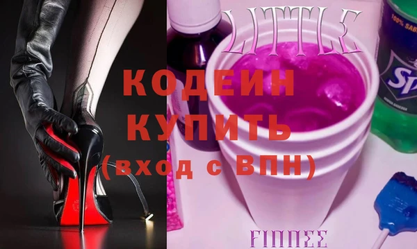 молекула духа Алексин