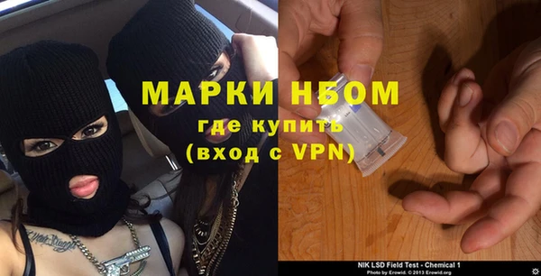 амфетамин Алзамай