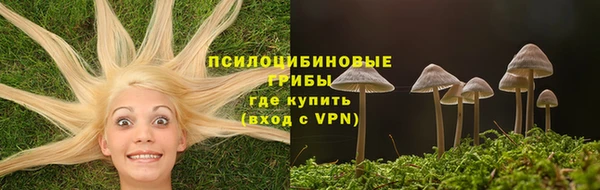 амфетамин Алзамай