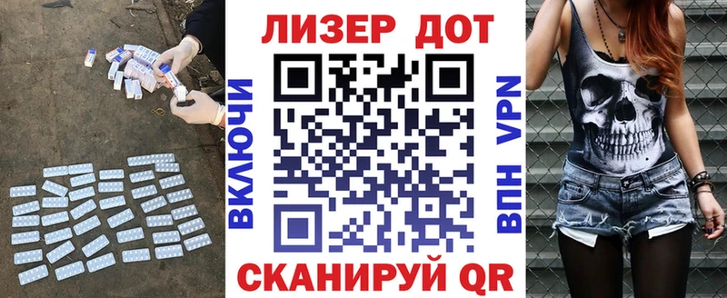 сколько стоит  Печоры  LSD-25 экстази ecstasy 