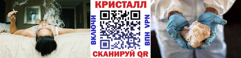 Первитин пудра  Печоры 
